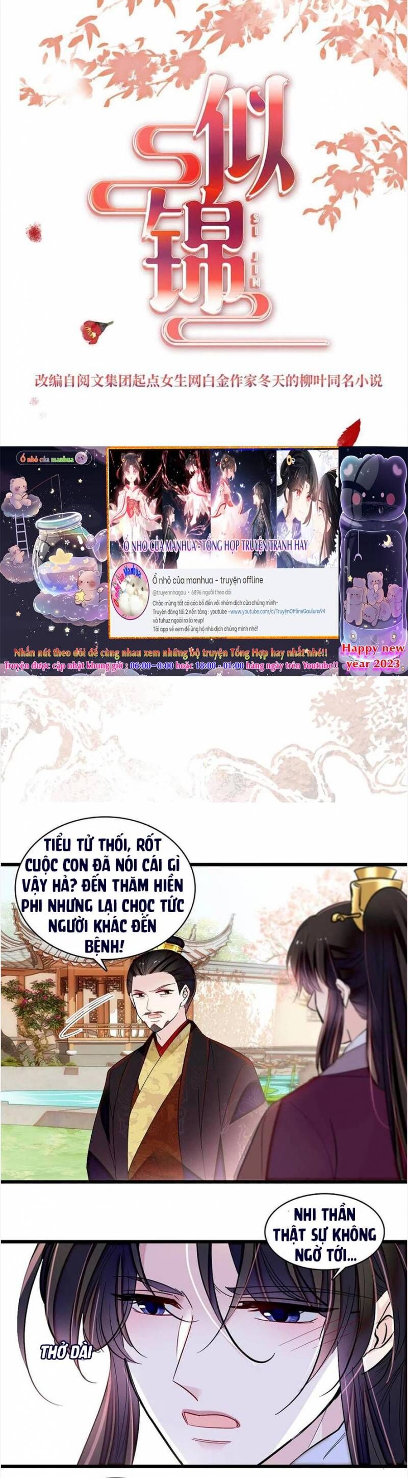 Tự Cẩm Chap 310 - Next Chap 311