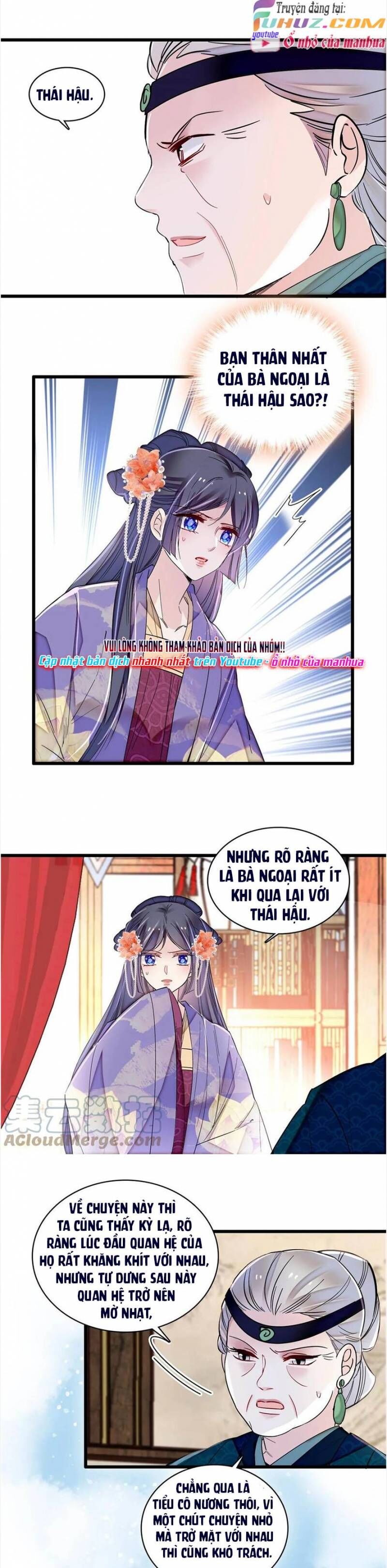 Tự Cẩm Chap 311 - Next Chap 312