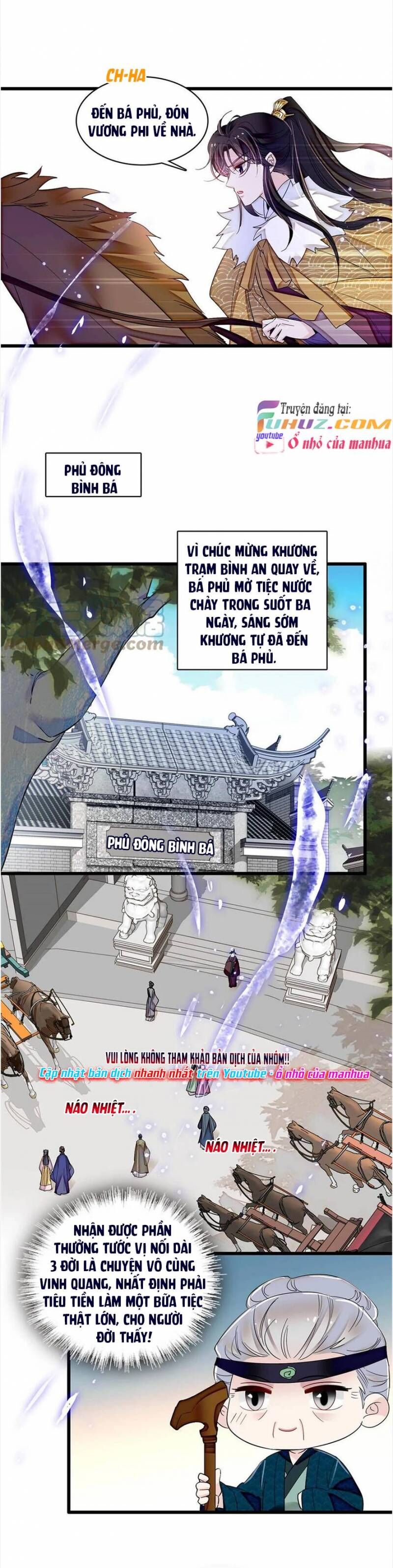 Tự Cẩm Chap 311 - Next Chap 312