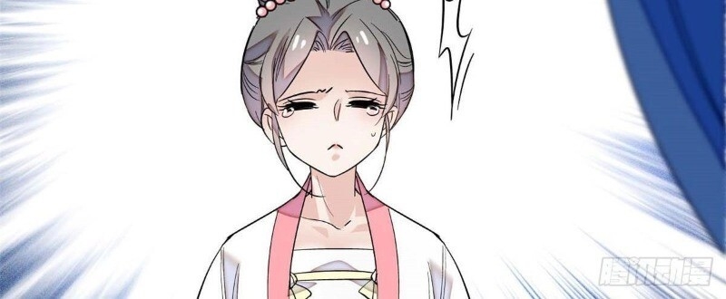 Tự Cẩm Chap 32 - Next Chap 33