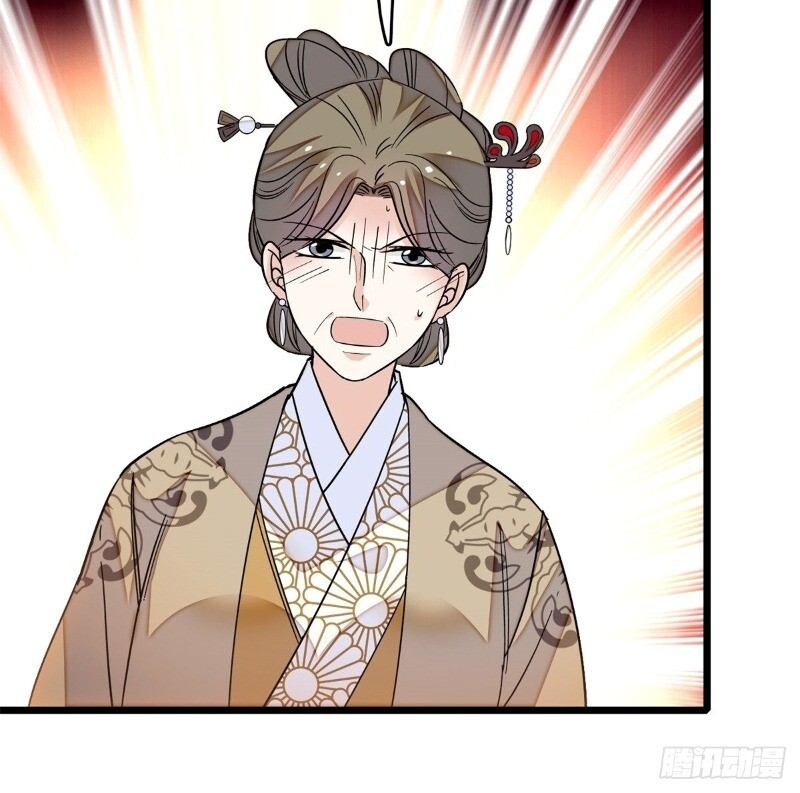 Tự Cẩm Chap 33 - Next Chap 34