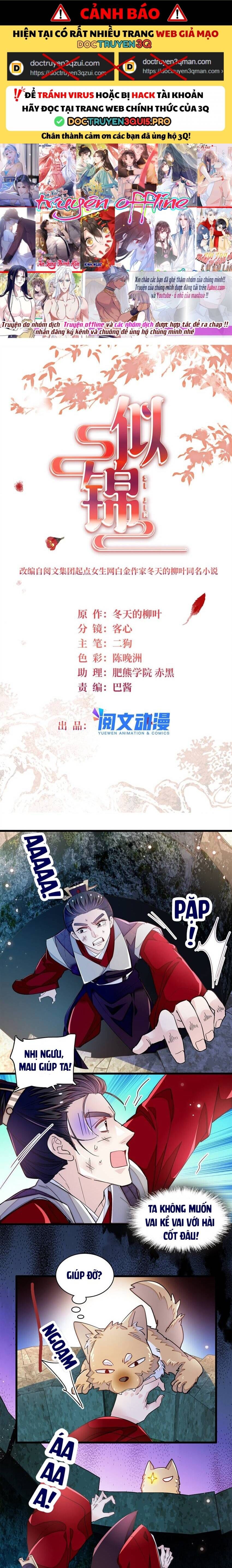 Tự Cẩm Chap 331 - Next Chap 332