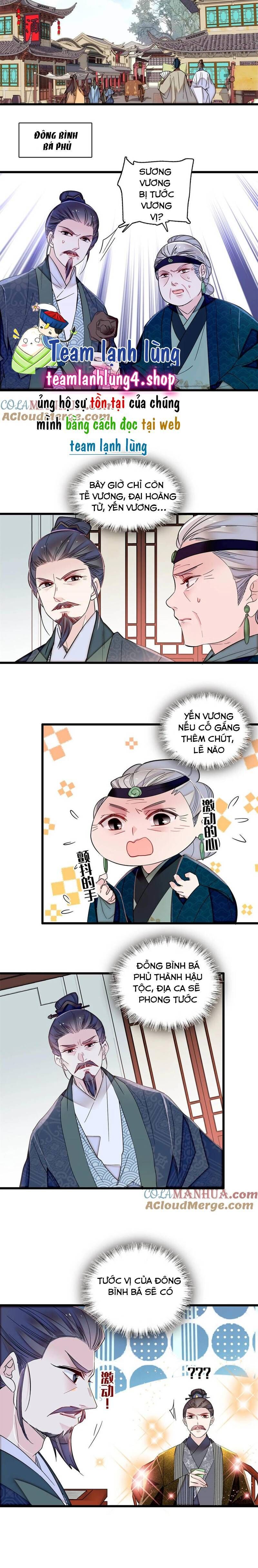 Tự Cẩm Chap 335 - Next Chap 336