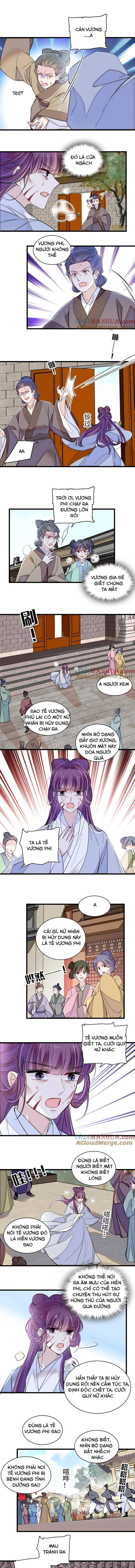 Tự Cẩm Chap 338 - Next Chap 339