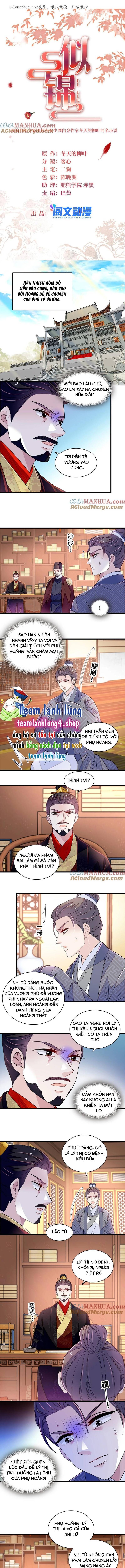 Tự Cẩm Chap 339 - Next Chap 340