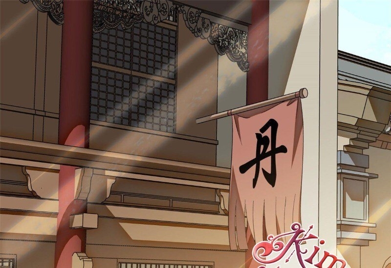 Tự Cẩm Chap 34 - Next Chap 35