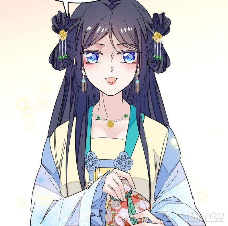 Tự Cẩm Chap 34 - Next Chap 35