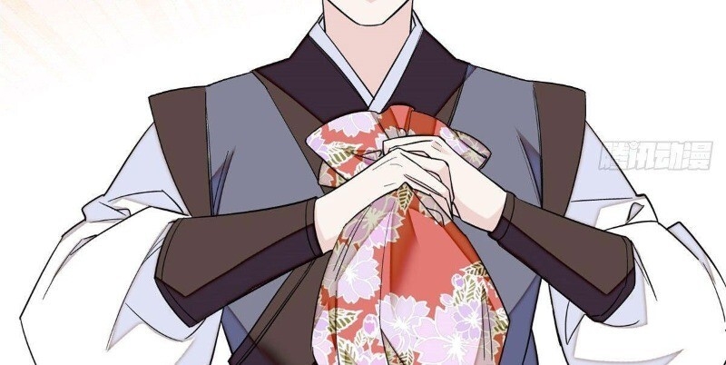 Tự Cẩm Chap 34 - Next Chap 35