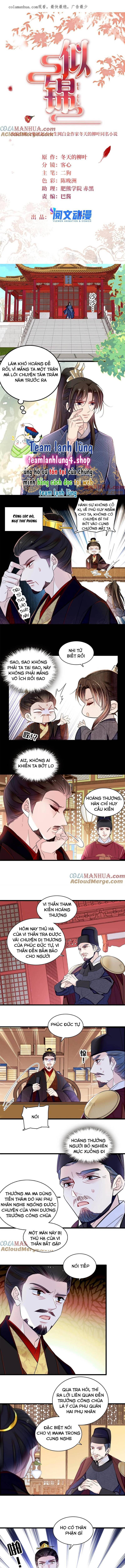 Tự Cẩm Chap 341 - Next Chap 342