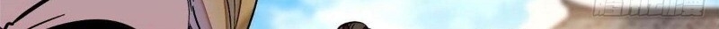 Tự Cẩm Chap 36 - Next Chap 37