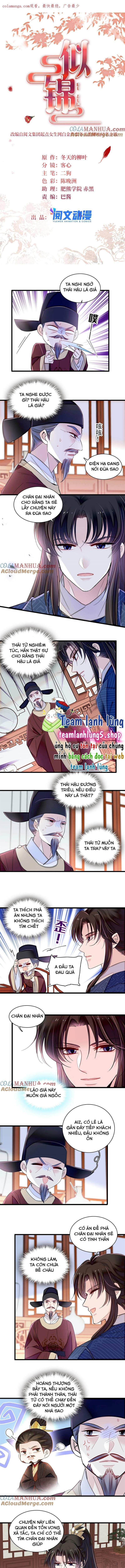 Tự Cẩm Chap 362 - Next Chap 363