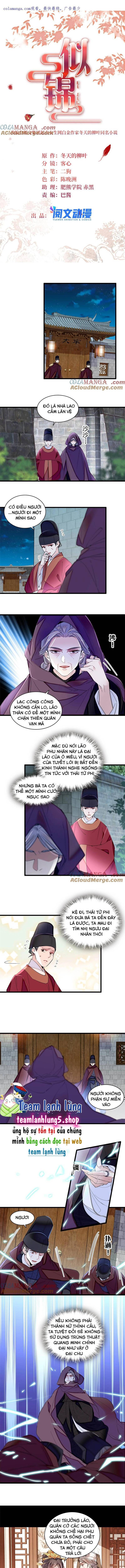Tự Cẩm Chap 378 - Next Chap 379