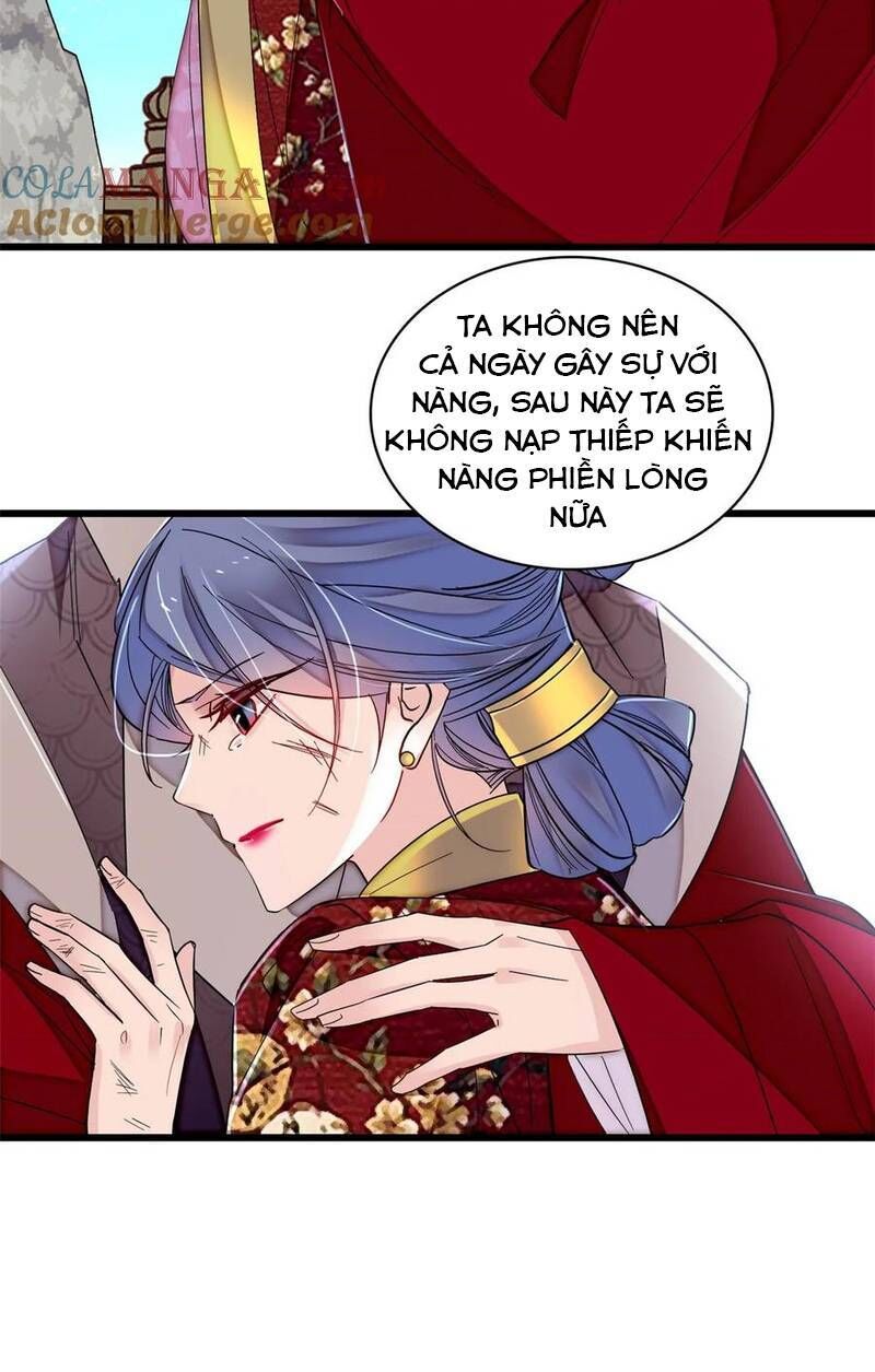 Tự Cẩm Chap 381 - Next Chap 382