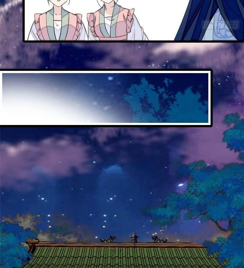 Tự Cẩm Chap 42 - Next Chap 43