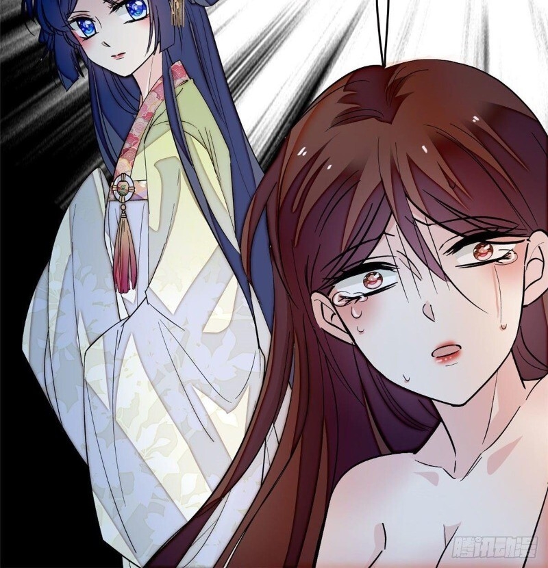 Tự Cẩm Chap 42 - Next Chap 43