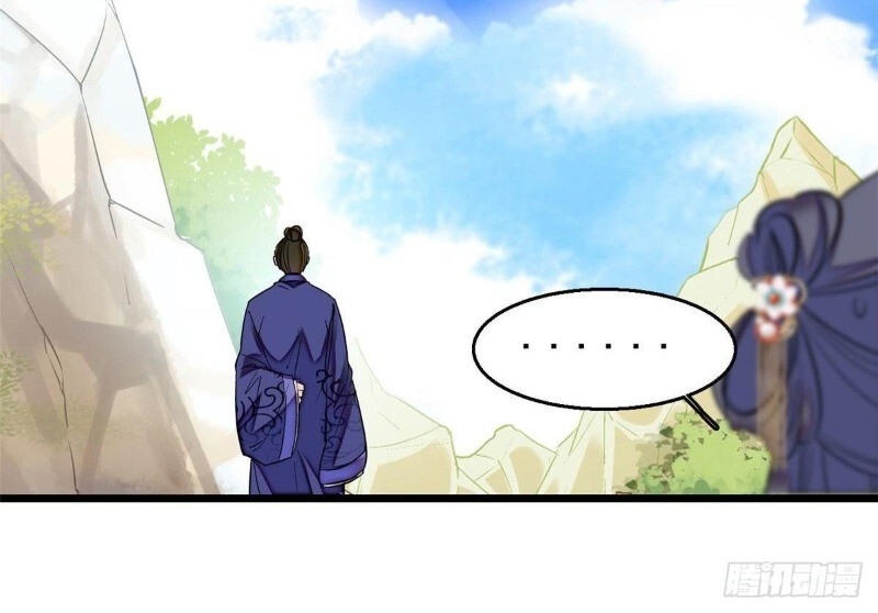 Tự Cẩm Chap 44 - Next Chap 45