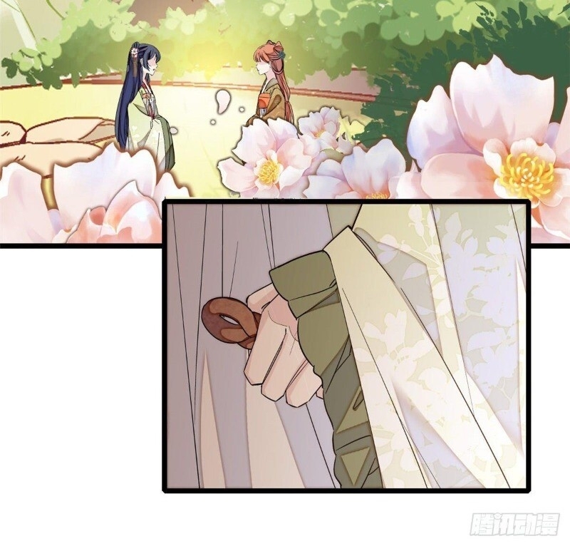 Tự Cẩm Chap 44 - Next Chap 45