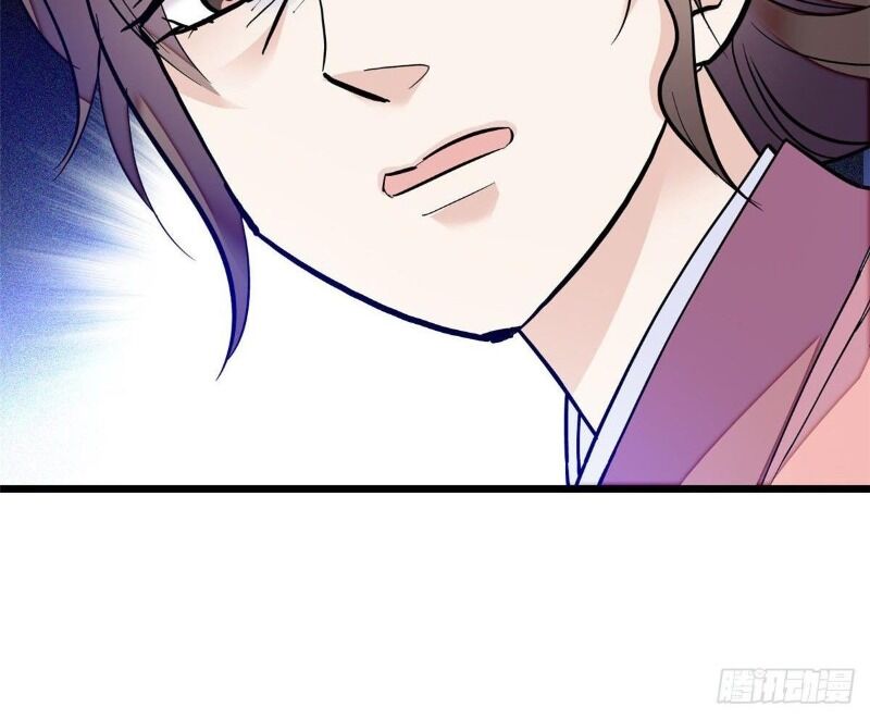 Tự Cẩm Chap 54 - Next Chap 55