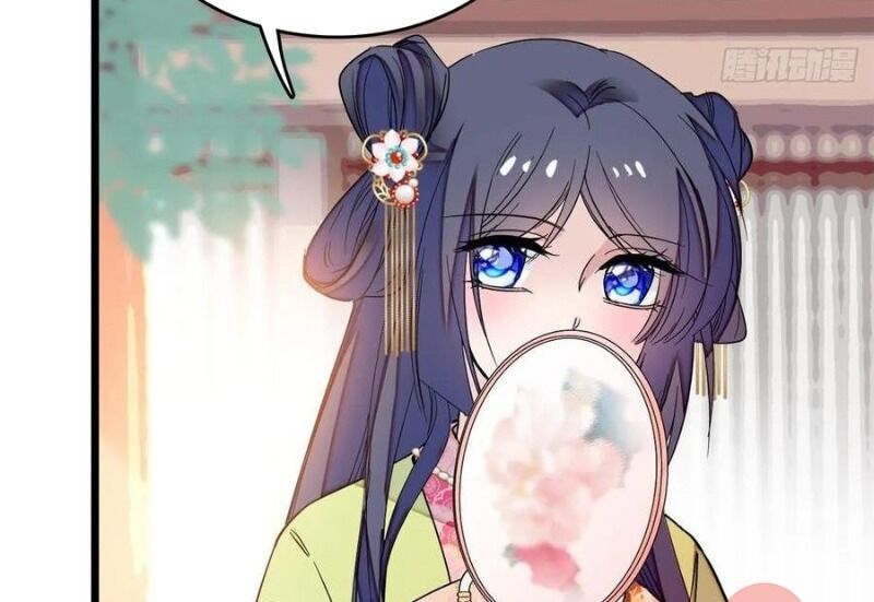Tự Cẩm Chap 57 - Next Chap 58