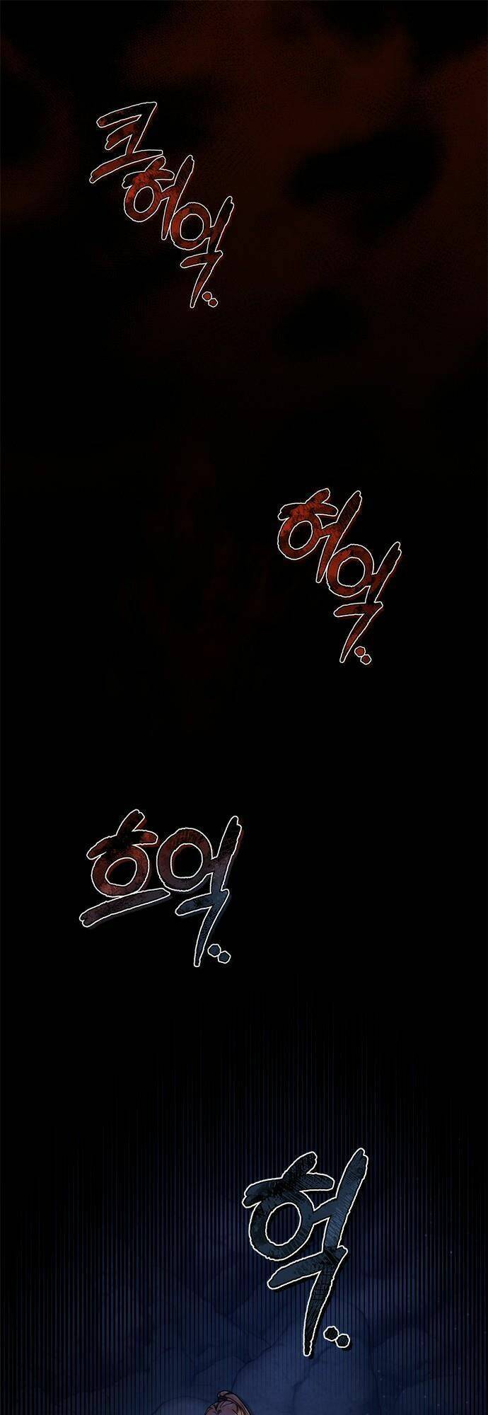 Từ Cao Thủ Trở Thành Phi Tần Chap 1 - Next Chap 2