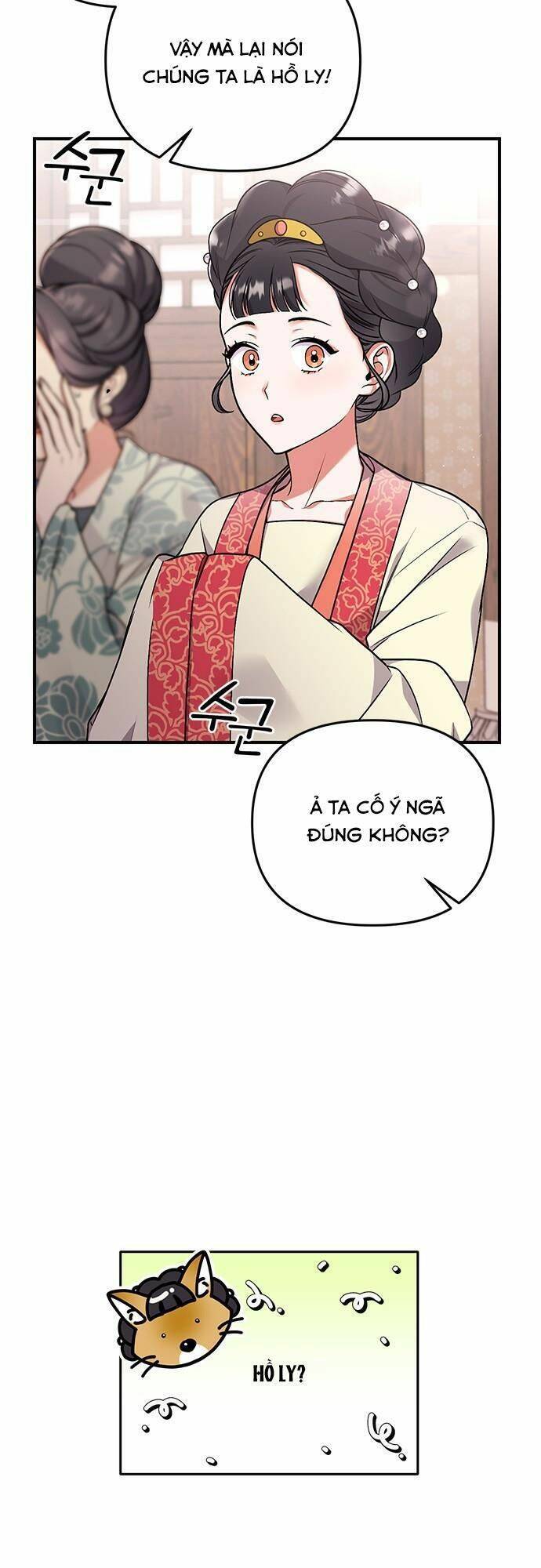 Từ Cao Thủ Trở Thành Phi Tần Chap 1 - Next Chap 2