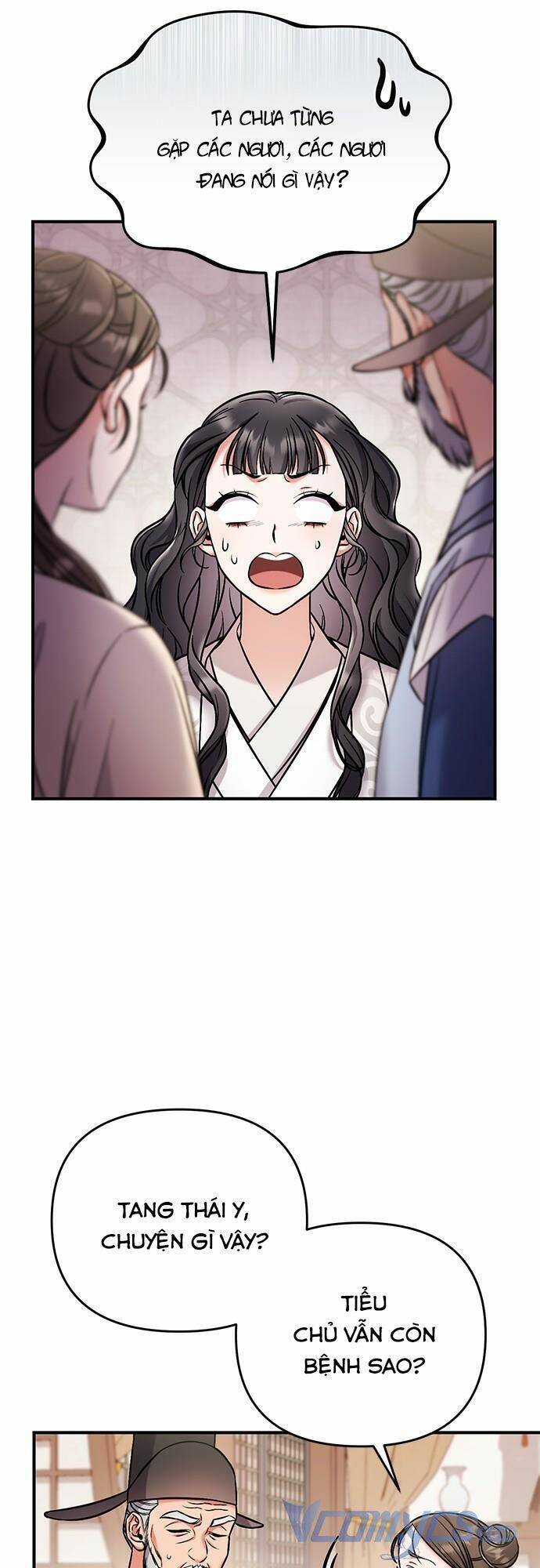 Từ Cao Thủ Trở Thành Phi Tần Chap 1 - Next Chap 2