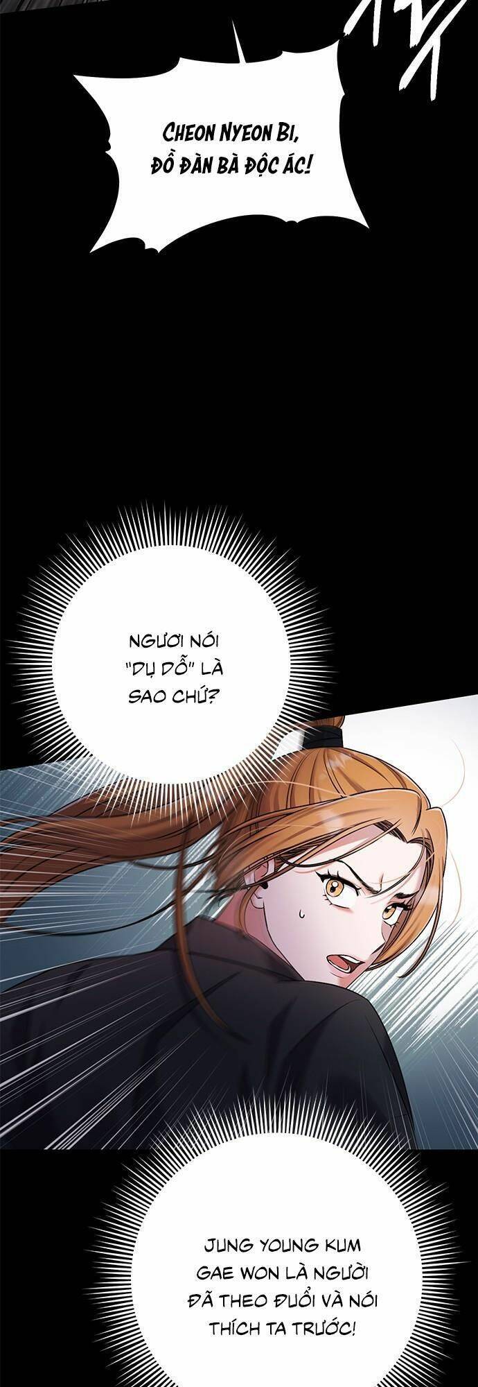 Từ Cao Thủ Trở Thành Phi Tần Chap 1 - Next Chap 2