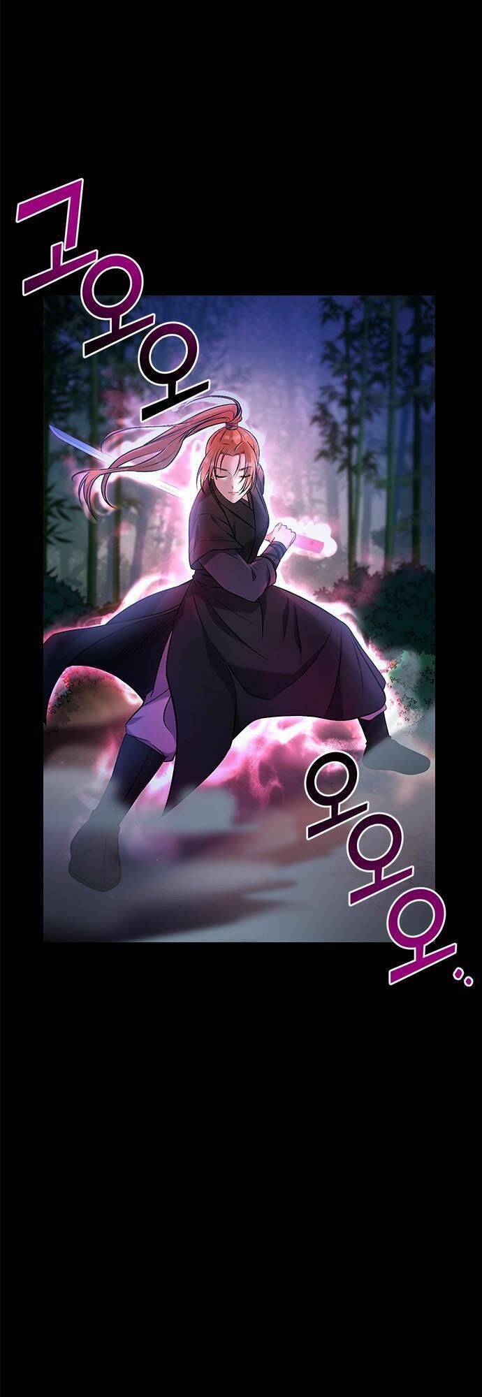 Từ Cao Thủ Trở Thành Phi Tần Chap 1 - Next Chap 2
