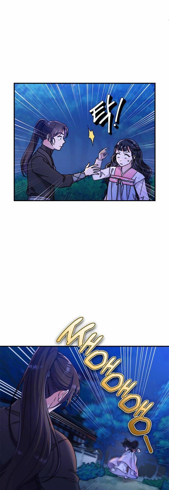 Từ Cao Thủ Trở Thành Phi Tần Chap 1 - Next Chap 2