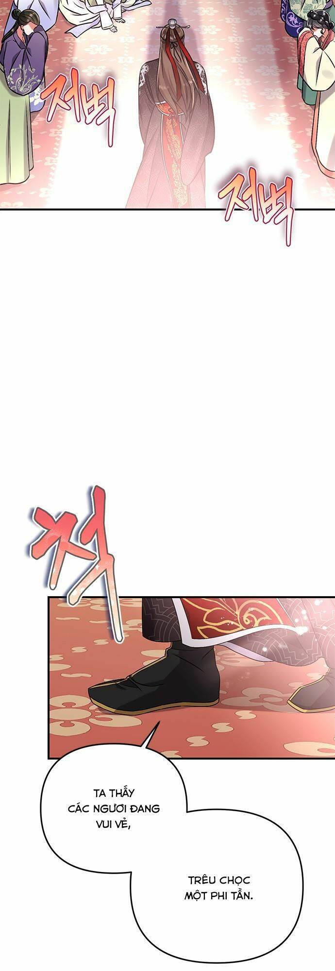 Từ Cao Thủ Trở Thành Phi Tần Chap 1 - Next Chap 2