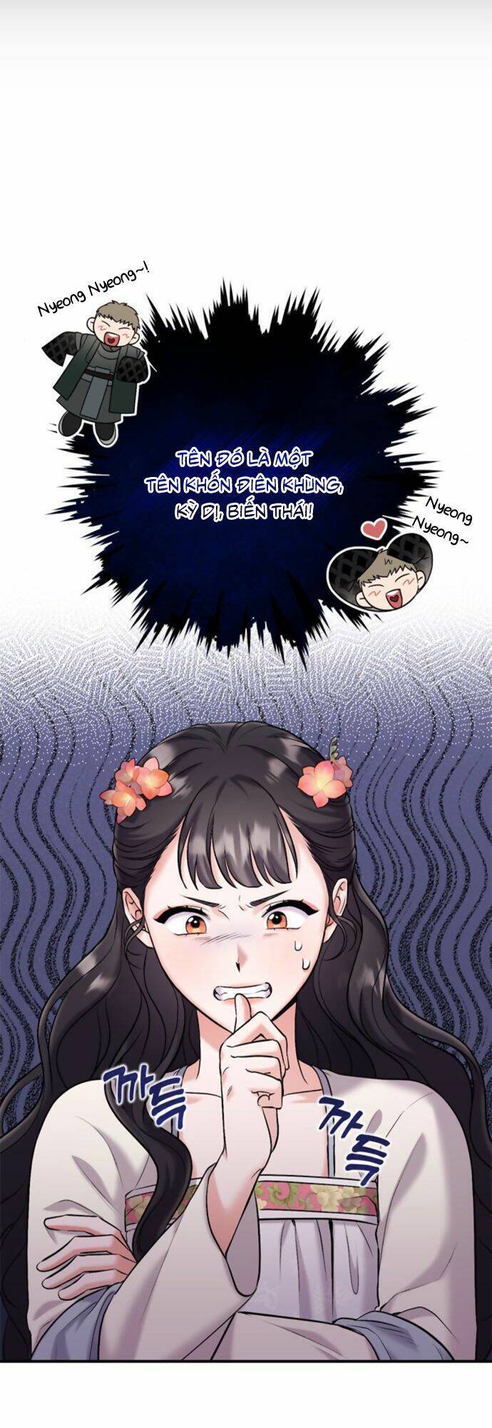 Từ Cao Thủ Trở Thành Phi Tần Chap 10 - Next Chap 11