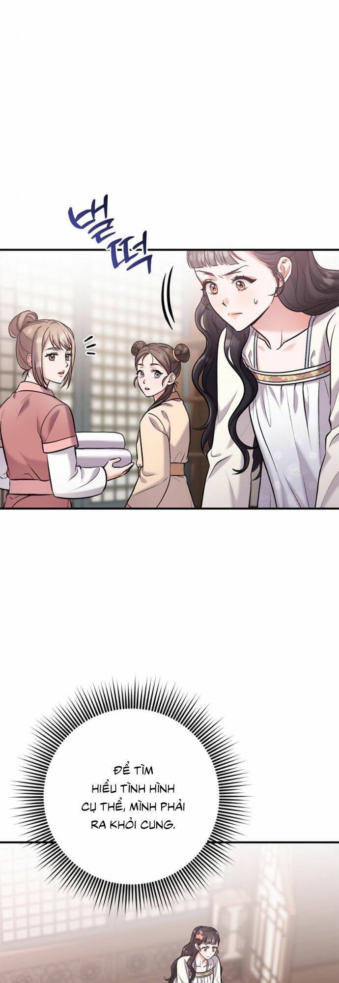 Từ Cao Thủ Trở Thành Phi Tần Chap 10 - Next Chap 11