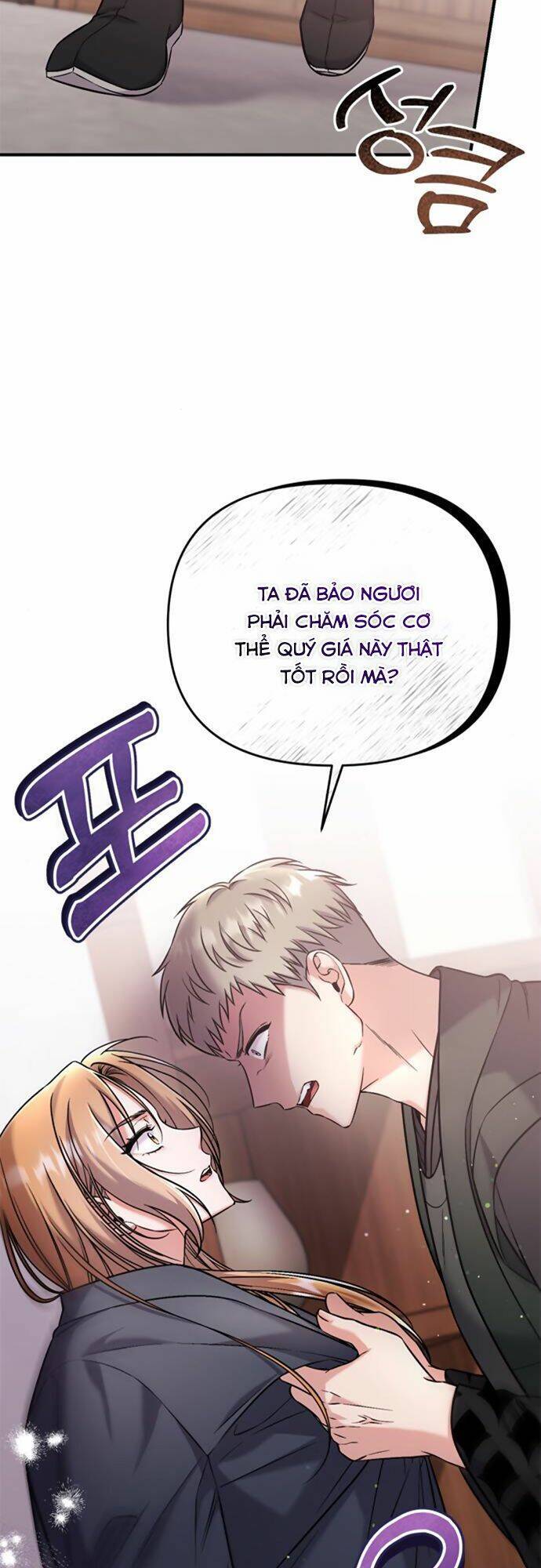 Từ Cao Thủ Trở Thành Phi Tần Chap 11 - Next Chap 12