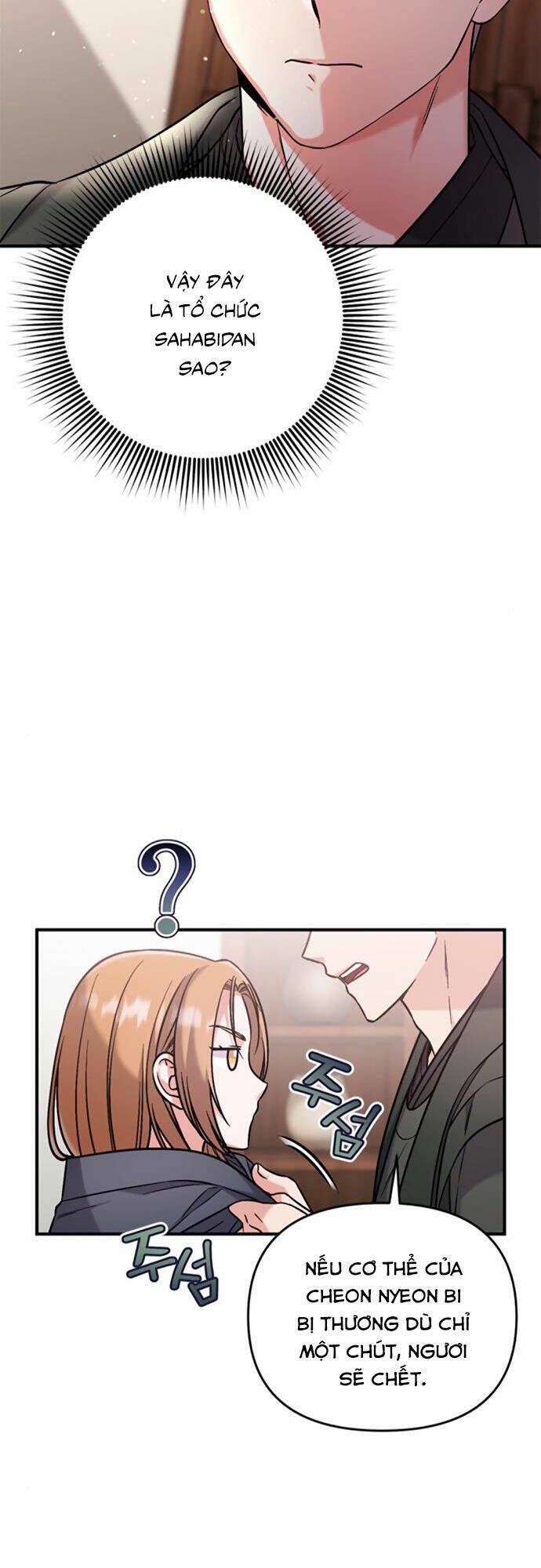Từ Cao Thủ Trở Thành Phi Tần Chap 11 - Next Chap 12