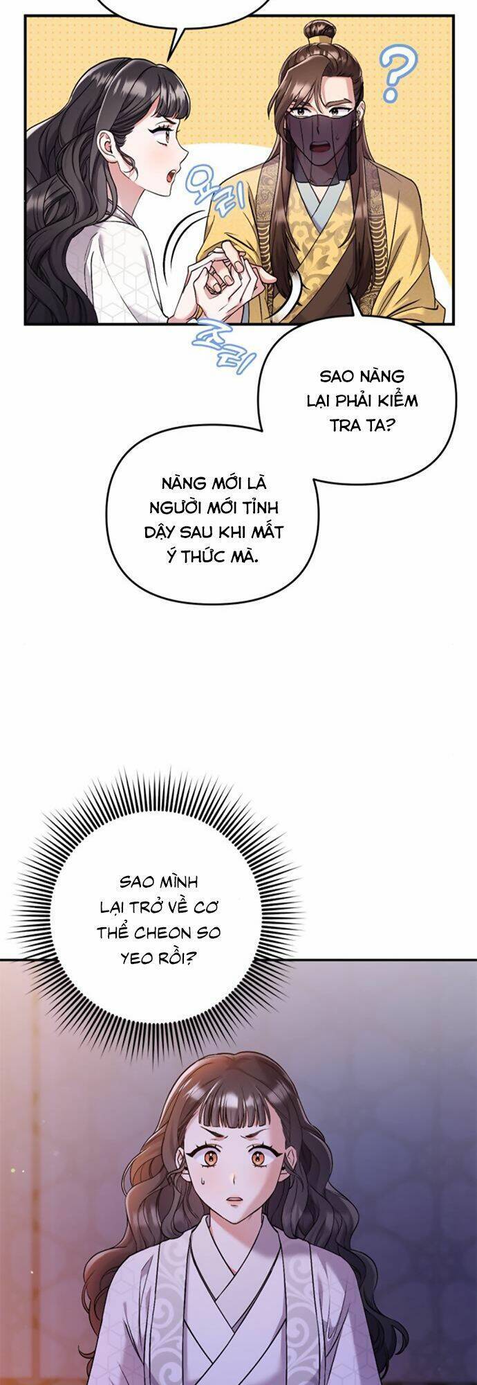 Từ Cao Thủ Trở Thành Phi Tần Chap 11 - Next Chap 12