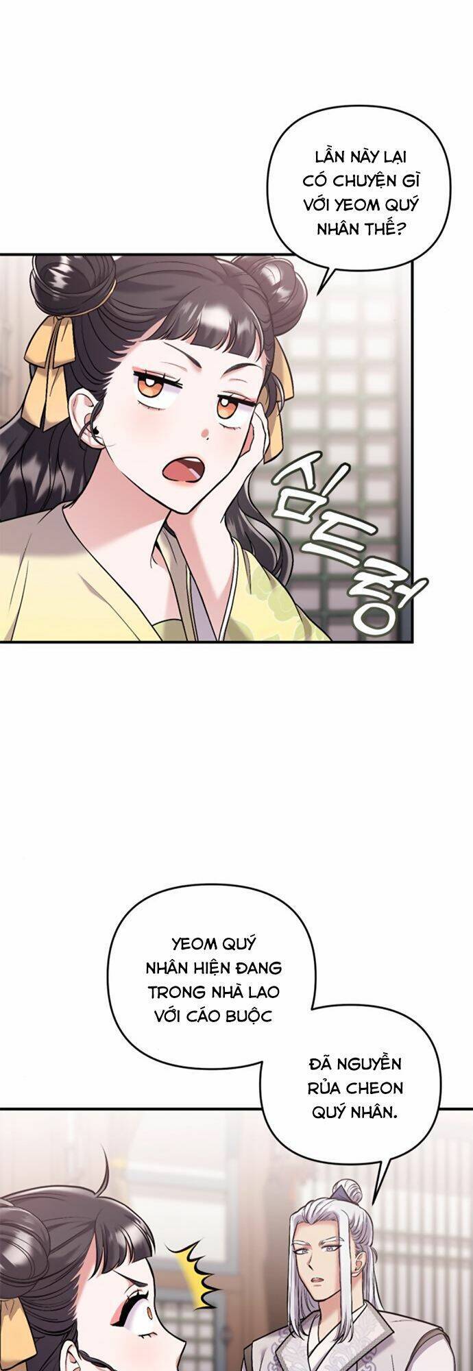 Từ Cao Thủ Trở Thành Phi Tần Chap 11 - Next Chap 12