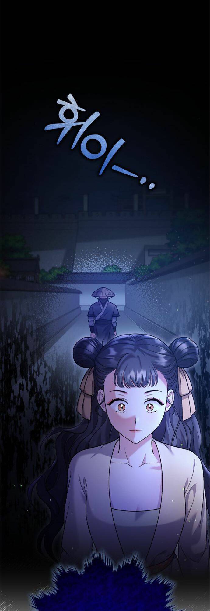 Từ Cao Thủ Trở Thành Phi Tần Chap 12 - Next Chap 13