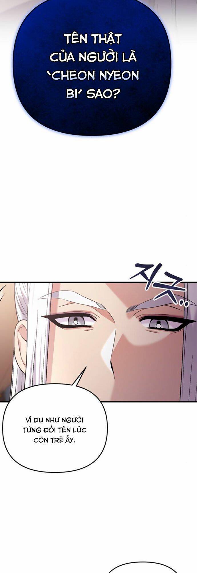 Từ Cao Thủ Trở Thành Phi Tần Chap 12 - Next Chap 13