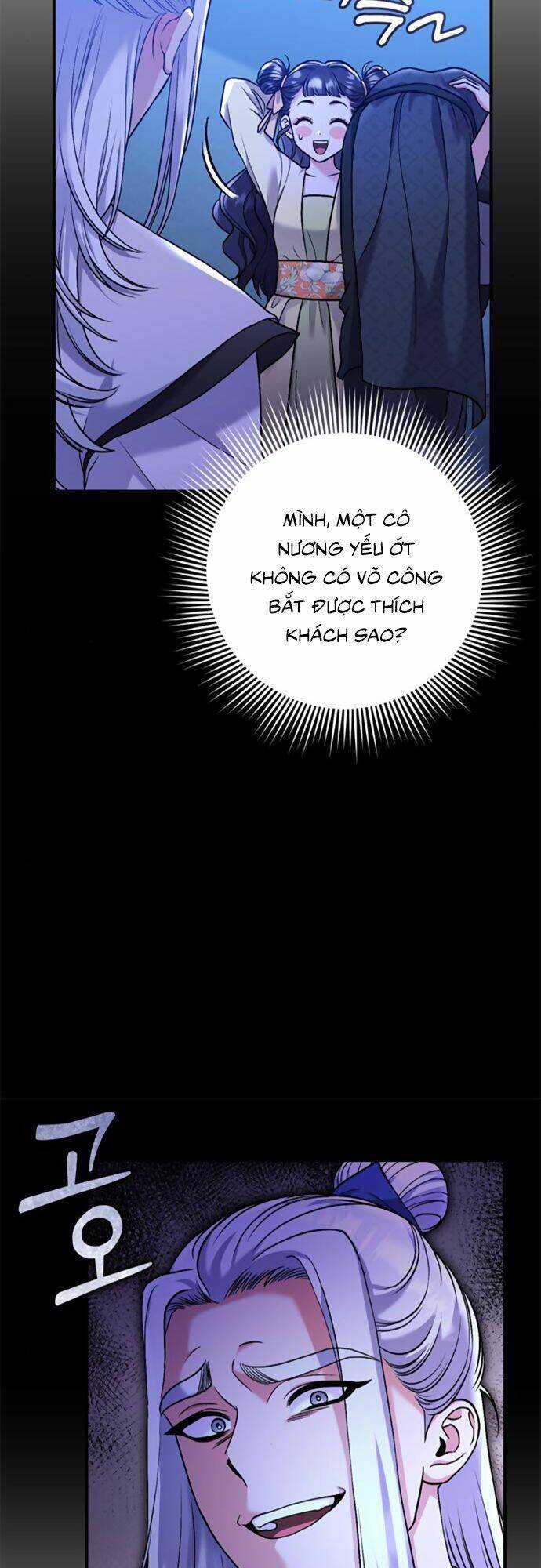 Từ Cao Thủ Trở Thành Phi Tần Chap 12 - Next Chap 13