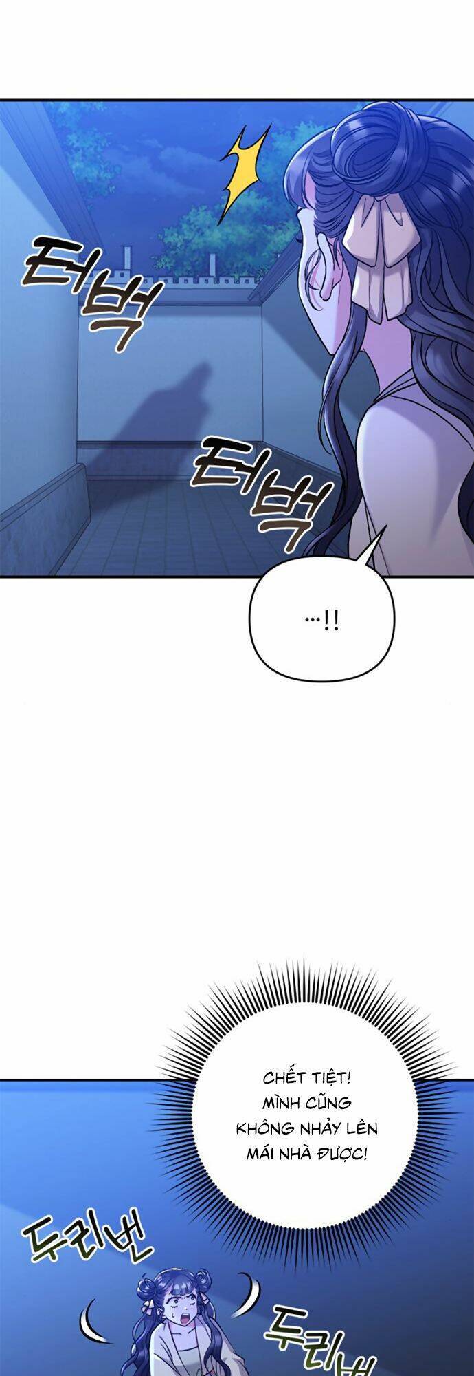 Từ Cao Thủ Trở Thành Phi Tần Chap 12 - Next Chap 13