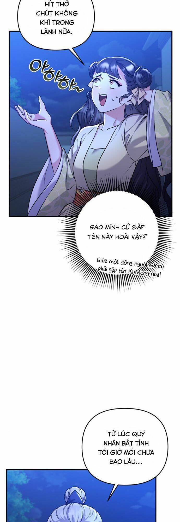 Từ Cao Thủ Trở Thành Phi Tần Chap 12 - Next Chap 13