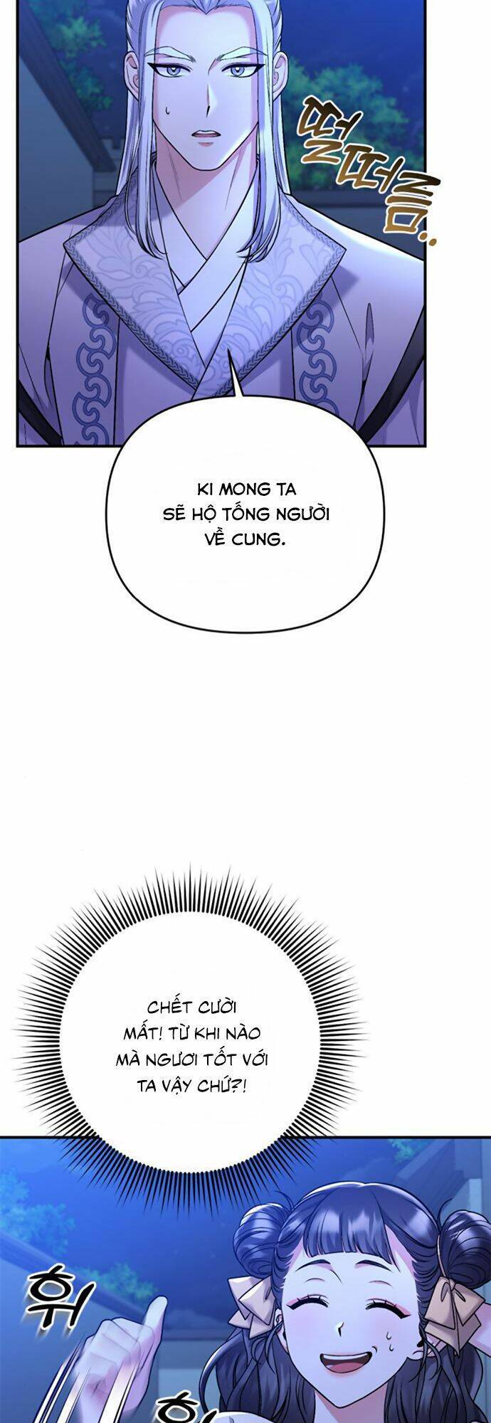 Từ Cao Thủ Trở Thành Phi Tần Chap 12 - Next Chap 13