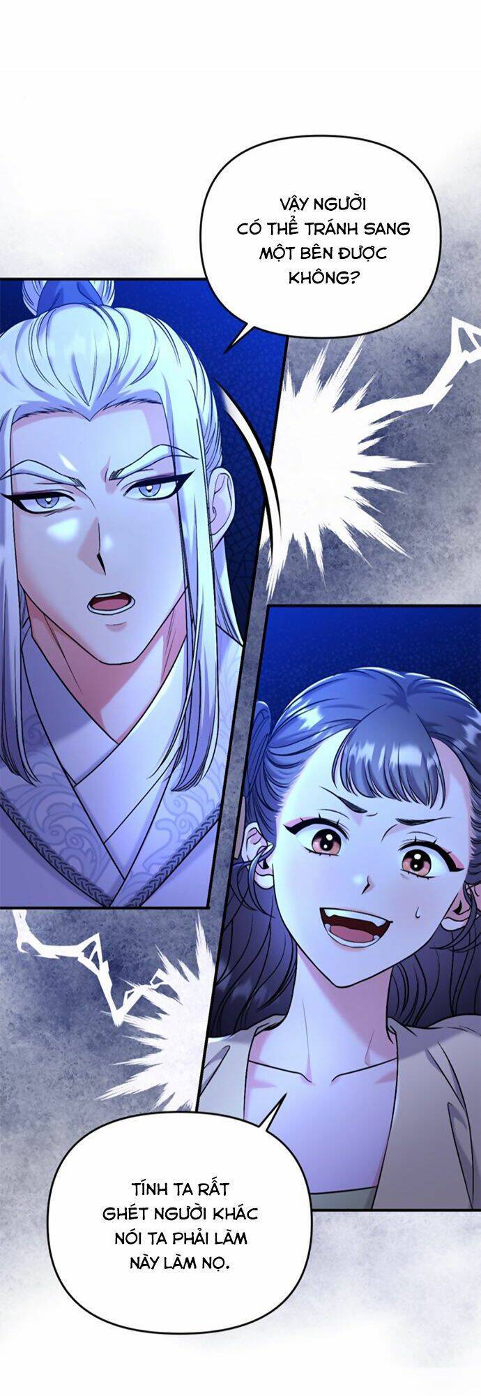 Từ Cao Thủ Trở Thành Phi Tần Chap 12 - Next Chap 13