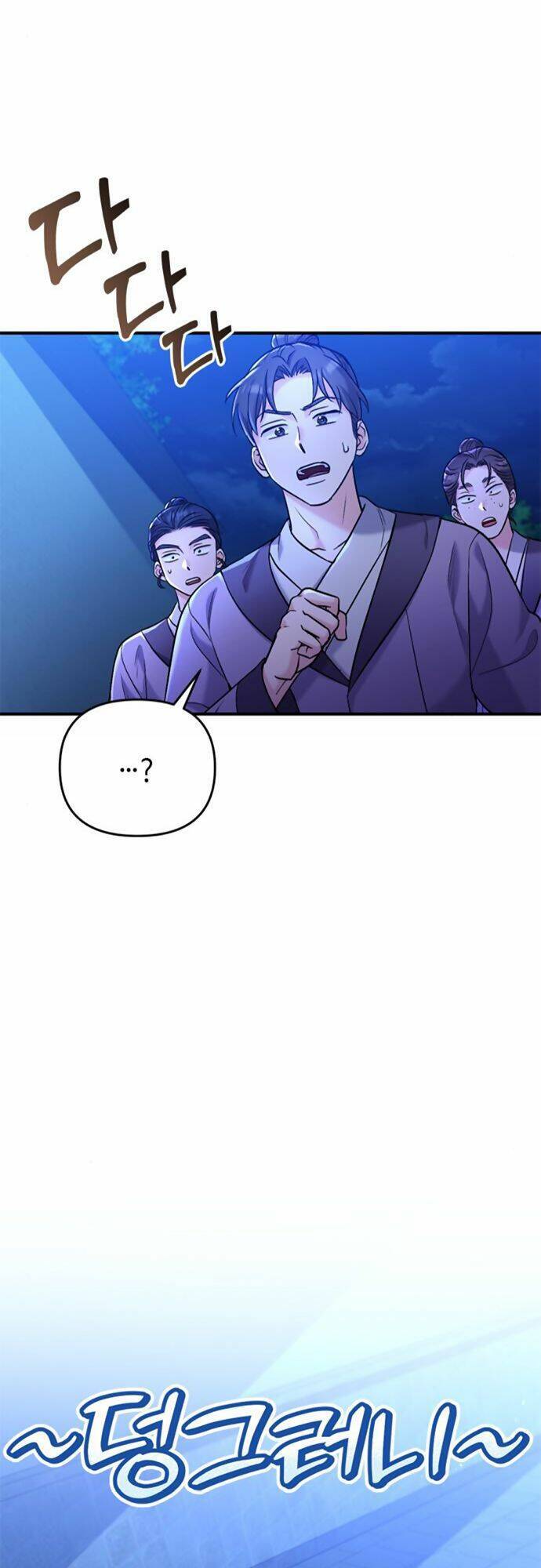 Từ Cao Thủ Trở Thành Phi Tần Chap 12 - Next Chap 13