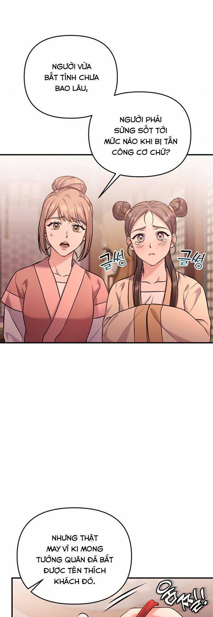 Từ Cao Thủ Trở Thành Phi Tần Chap 12 - Next Chap 13