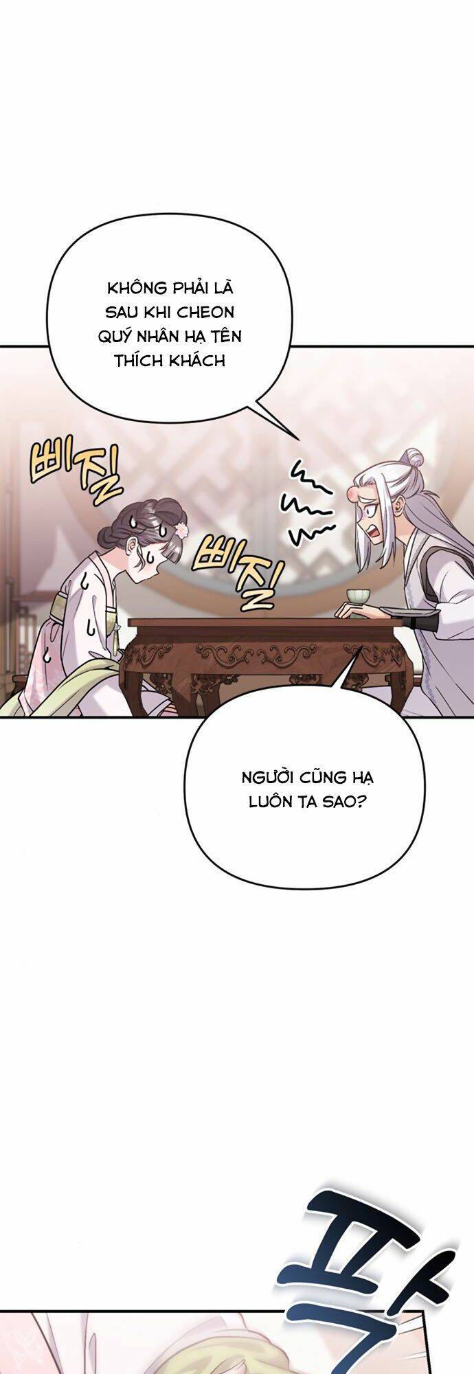 Từ Cao Thủ Trở Thành Phi Tần Chap 13 - Next Chap 14