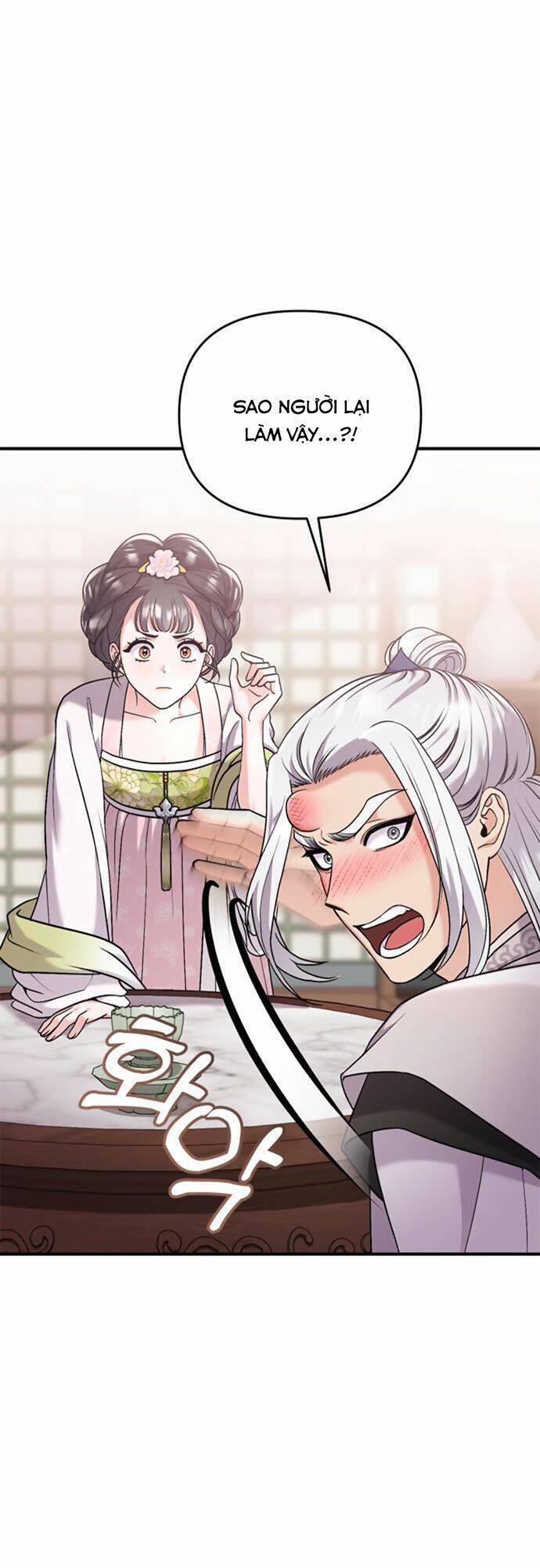 Từ Cao Thủ Trở Thành Phi Tần Chap 13 - Next Chap 14