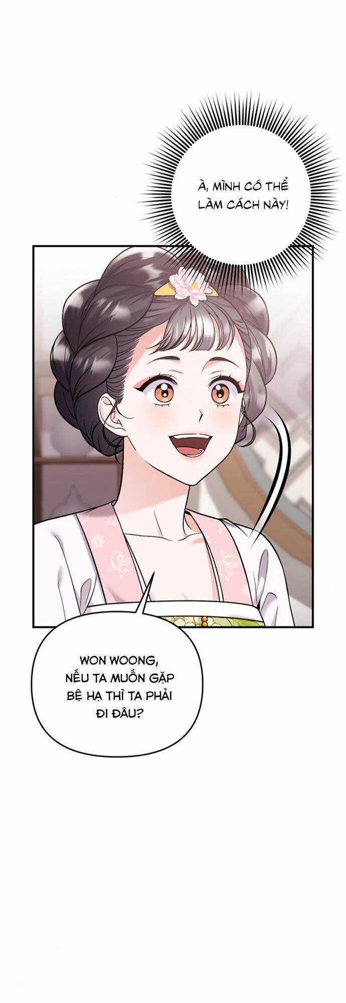 Từ Cao Thủ Trở Thành Phi Tần Chap 13 - Next Chap 14