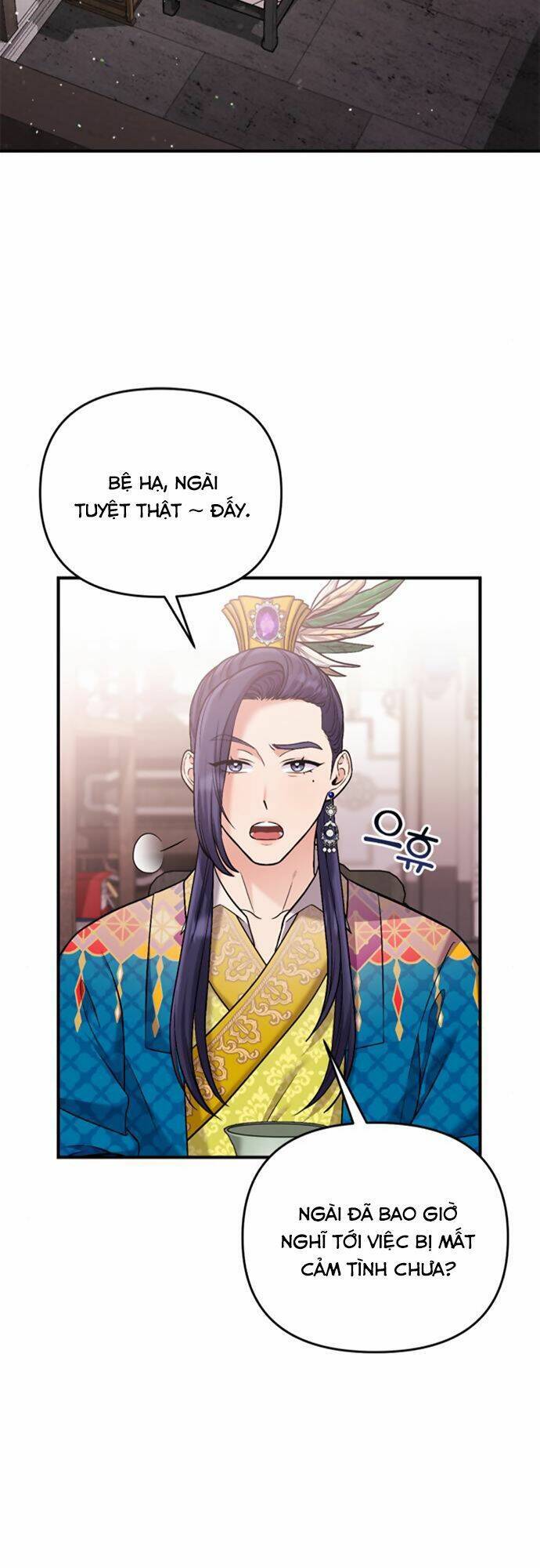 Từ Cao Thủ Trở Thành Phi Tần Chap 13 - Next Chap 14