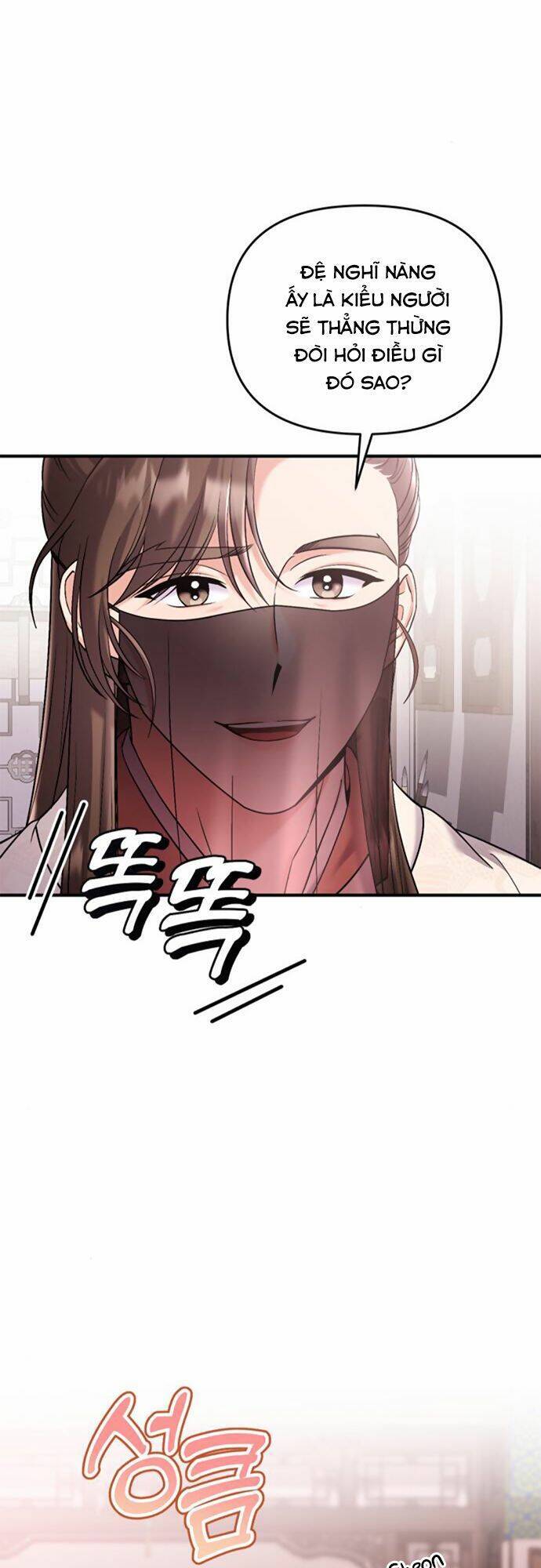 Từ Cao Thủ Trở Thành Phi Tần Chap 13 - Next Chap 14